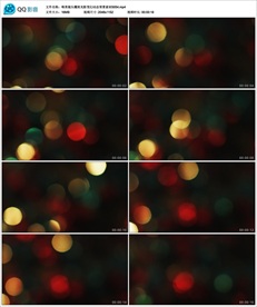 唯美镜头耀斑光影变幻动态背景