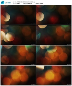 唯美镜头耀斑光影变幻动态背景