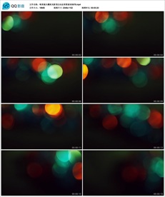 唯美镜头耀斑光影变幻动态背景