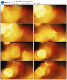 唯美镜头耀斑光影变幻动态背景