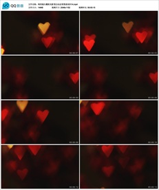 唯美镜头耀斑光影变幻动态背景