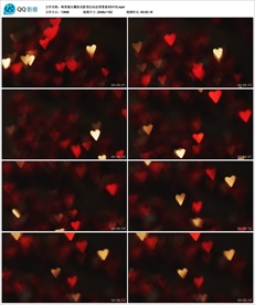 唯美镜头耀斑光影变幻动态背景