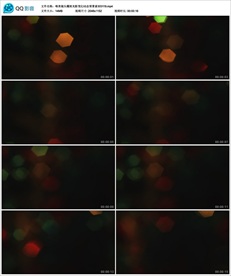 唯美镜头耀斑光影变幻动态背景