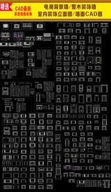 家居CAD电视背景墙 整木墙