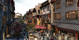 客家商业小镇效果图