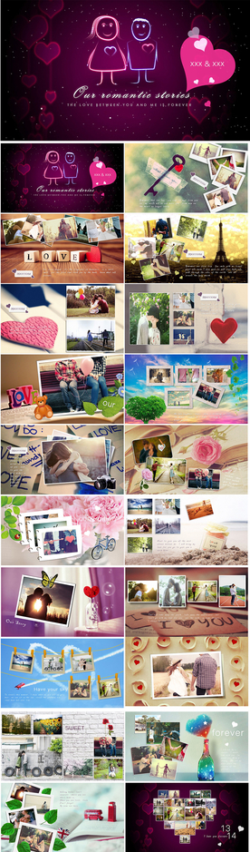 婚庆结婚求婚表白爱情婚礼PPT