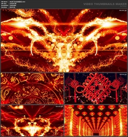 唯美浪漫 婚礼背景 喜庆节日