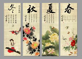 国画花鸟
