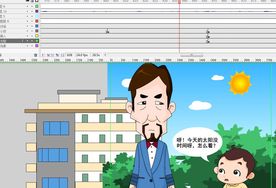 太阳钟人物对话1分钟动画不搞笑