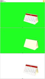 一年日历翻动绿屏抠像