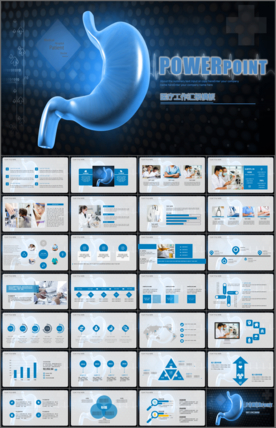 医疗医学胃肠道消化ppt课件