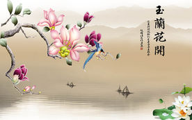 玉兰花开中式手绘山水电视背景墙