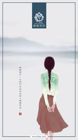 禅意中国风手机微信海报