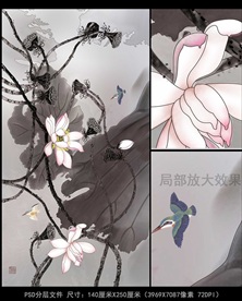 新中式素雅水墨荷花装饰画