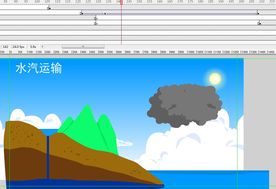 海陆水循环20秒地理课件动画科