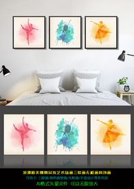 浪漫唯美跳舞女孩插画艺术三联画