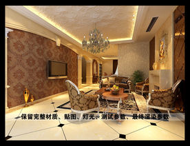 欧式客厅背景墙图