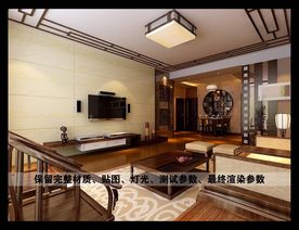 中式家居客厅吊顶效果图