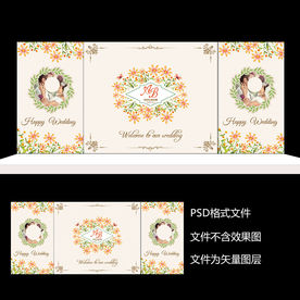 白色香槟花卉婚礼舞台背景