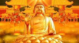 释迦牟尼 如来佛祖 金佛背景