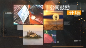 图片拼接效果展示