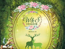 森系花卉金色拱门迎宾签到背景设