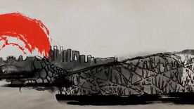 人屏互动视频 水墨舞蹈