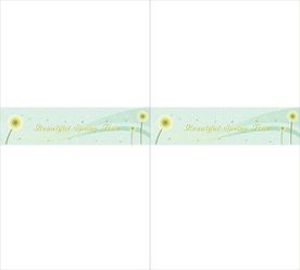 移门清新蒲公英