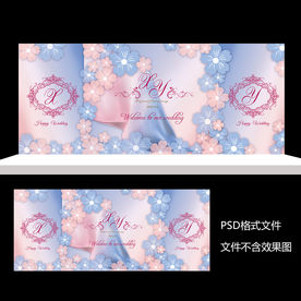 晶粉静谧蓝婚礼舞台背景花卉
