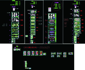 救助管理站竣工图