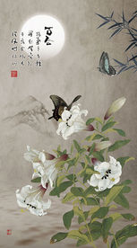 新中式春江花月夜玄关图