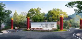 会所景观局部效果图