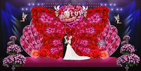 创意蝴蝶花艺七夕节舞台背景