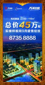 古铜色典雅金饰背景