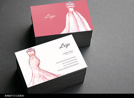 婚纱名片