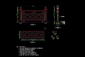 石制栏杆施工图