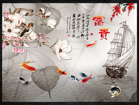 中式背景墙电视背景墙山水背景墙