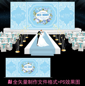 欧式蒂芙尼蓝水彩花卉婚礼舞台背