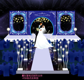 宝蓝色星空婚礼舞台背景AI矢量