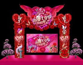 浪漫七夕节玫瑰花艺高档门头