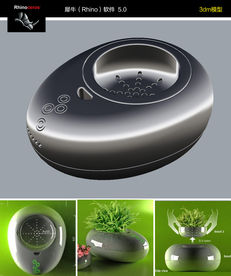 创意花盆多用途空气净化器加湿器