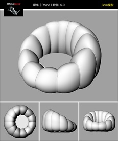 南瓜形沙发座椅凳子仿生设计