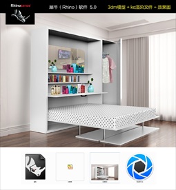 变形床多用途柜子家具家居衣柜