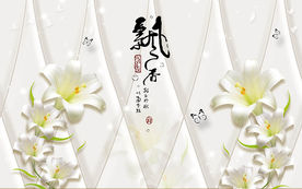 飘香欧式软包花卉电视背景墙