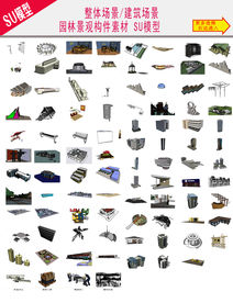 整体建筑场景模型