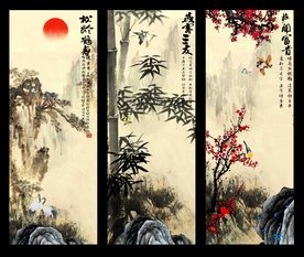 岁寒三友