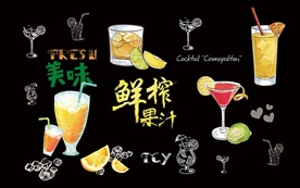 手绘黑色鲜榨果汁背景墙装饰画