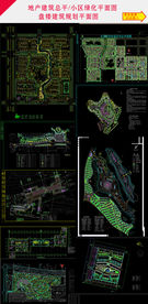 地块规划CAD平面图