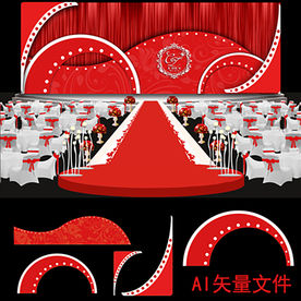 红白主题婚礼