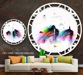 墨韵 新中式 写意新风格